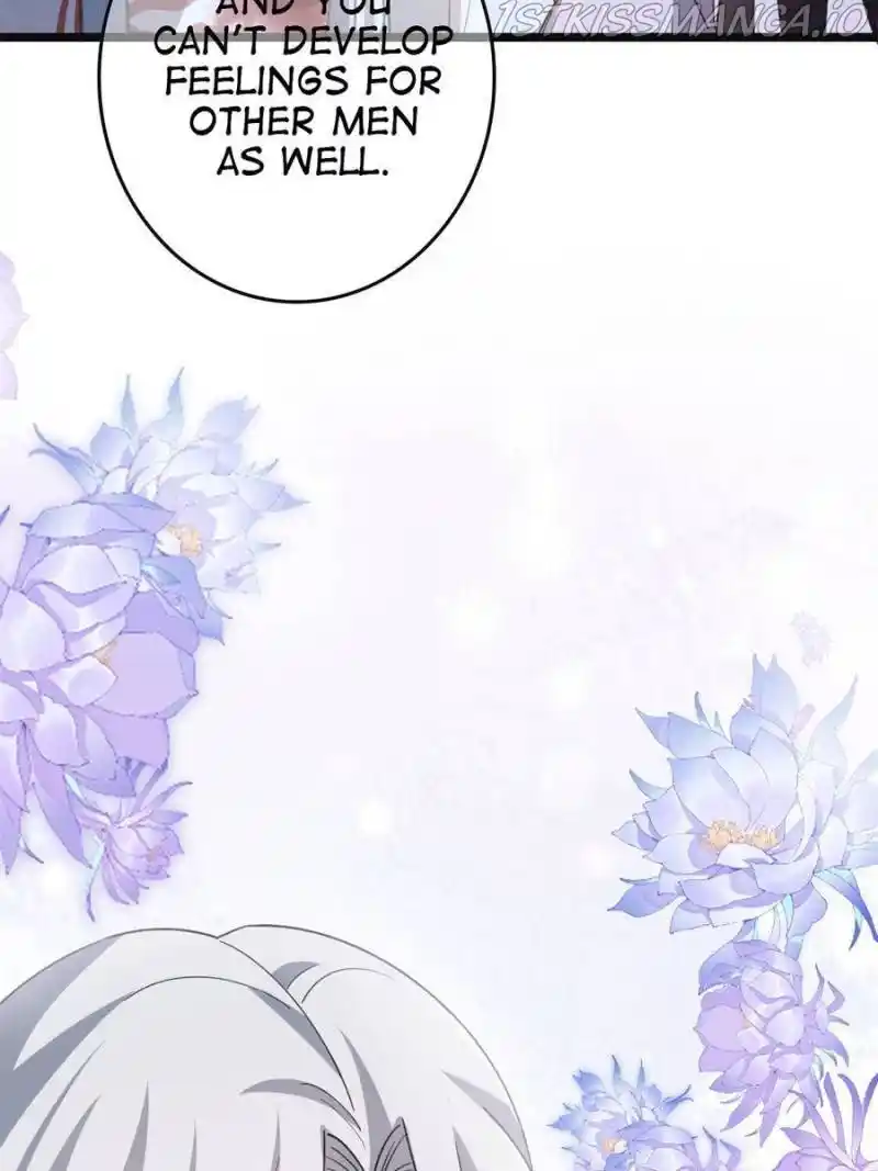 The Sickly Tyrant With An Innocent Facade Chapter 111