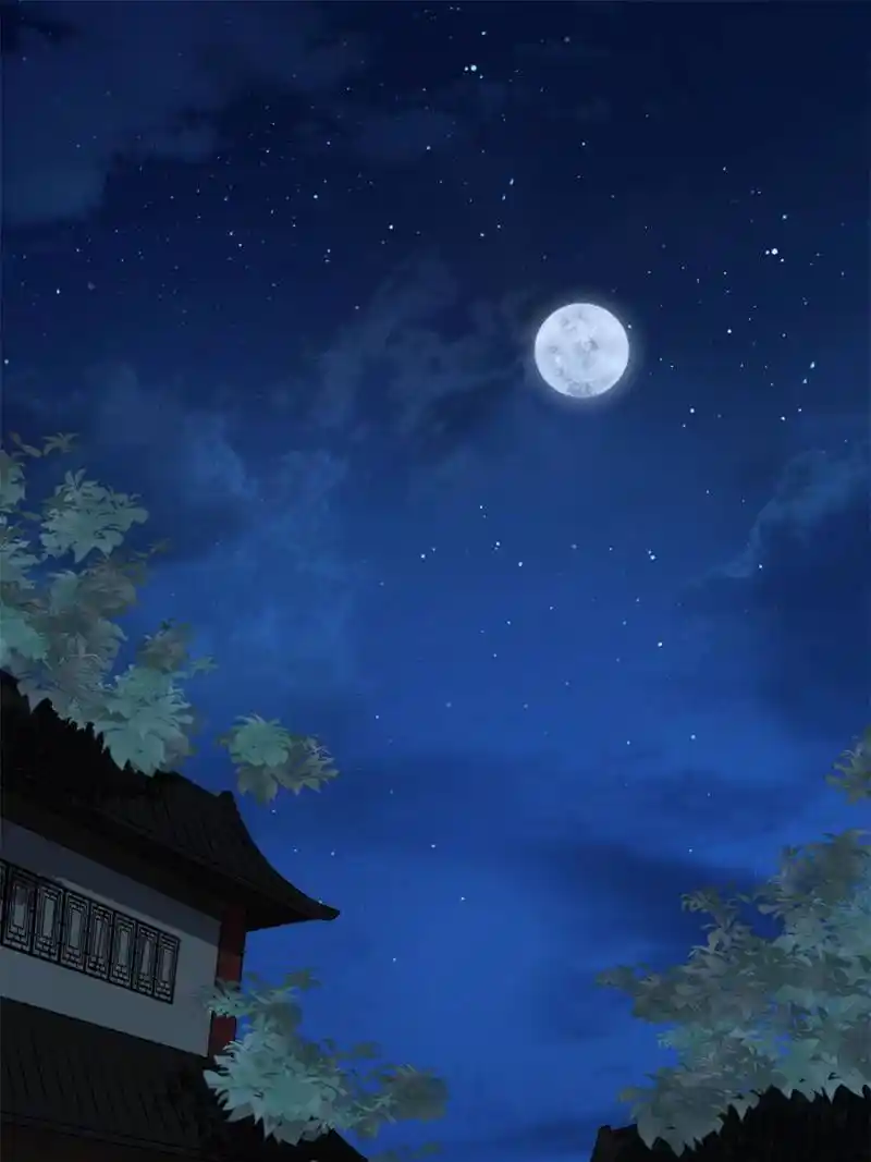 The Sickly Tyrant With An Innocent Facade Chapter 112