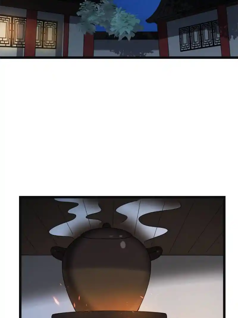 The Sickly Tyrant With An Innocent Facade Chapter 112