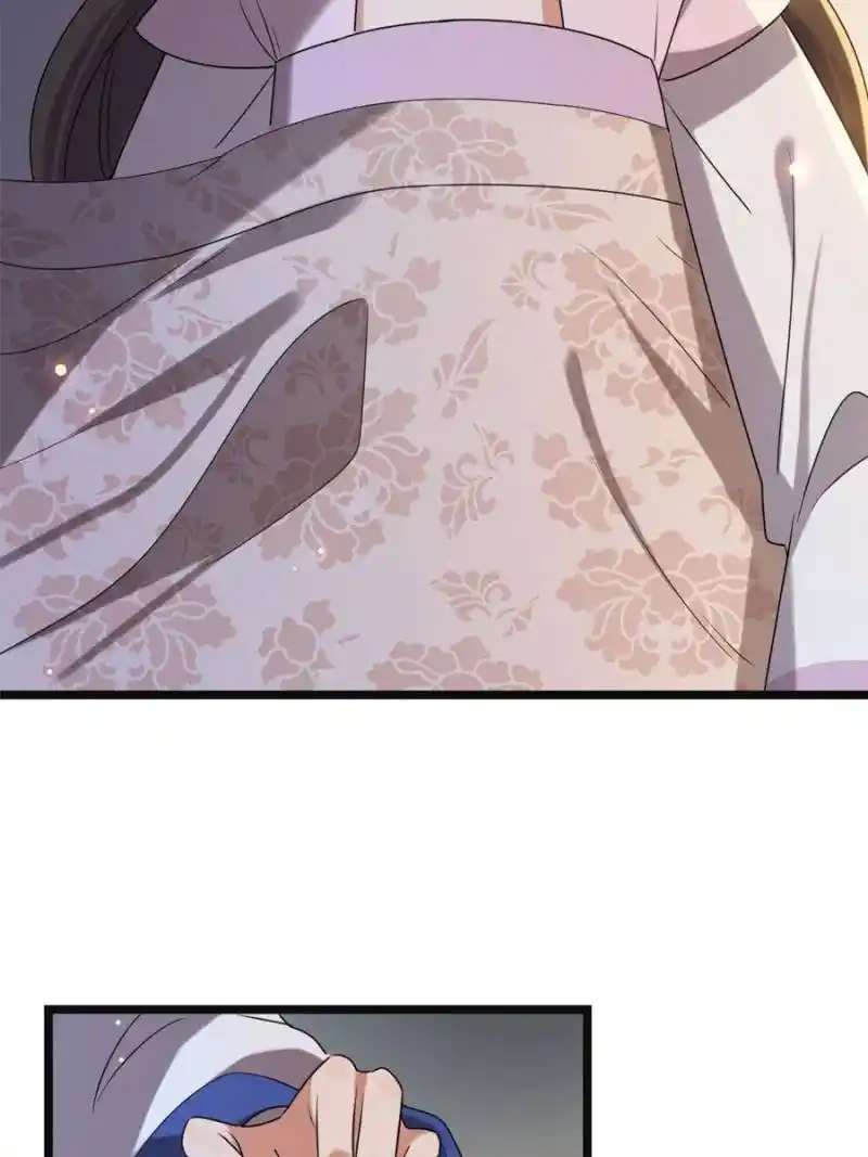 The Sickly Tyrant With An Innocent Facade Chapter 112