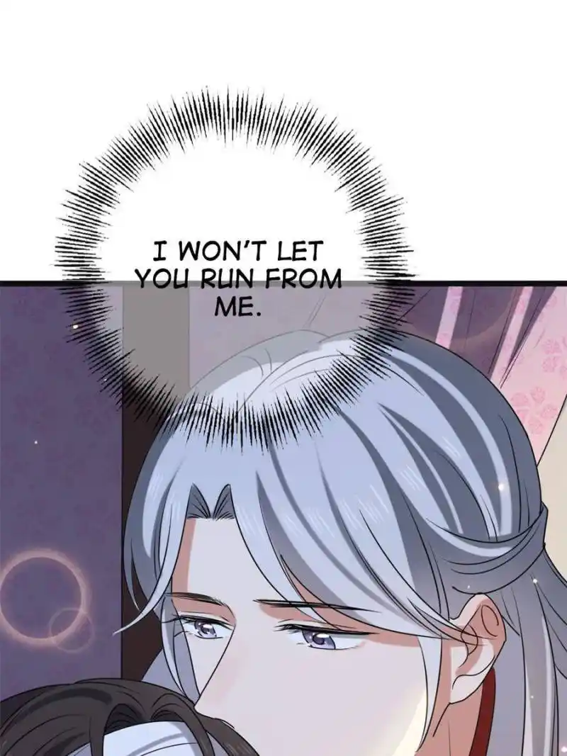 The Sickly Tyrant With An Innocent Facade Chapter 112