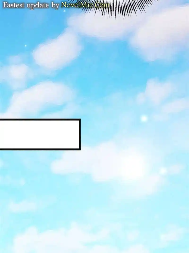 The Sickly Tyrant With An Innocent Facade Chapter 112