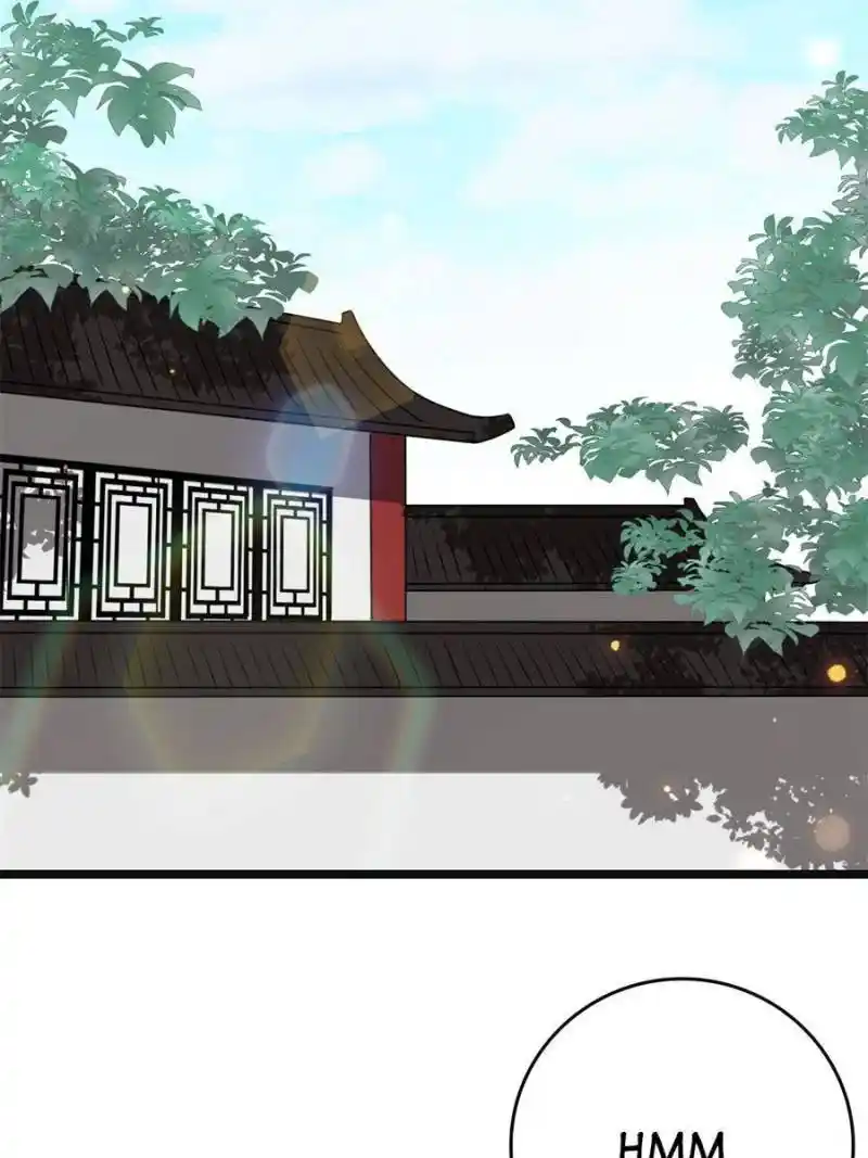 The Sickly Tyrant With An Innocent Facade Chapter 112