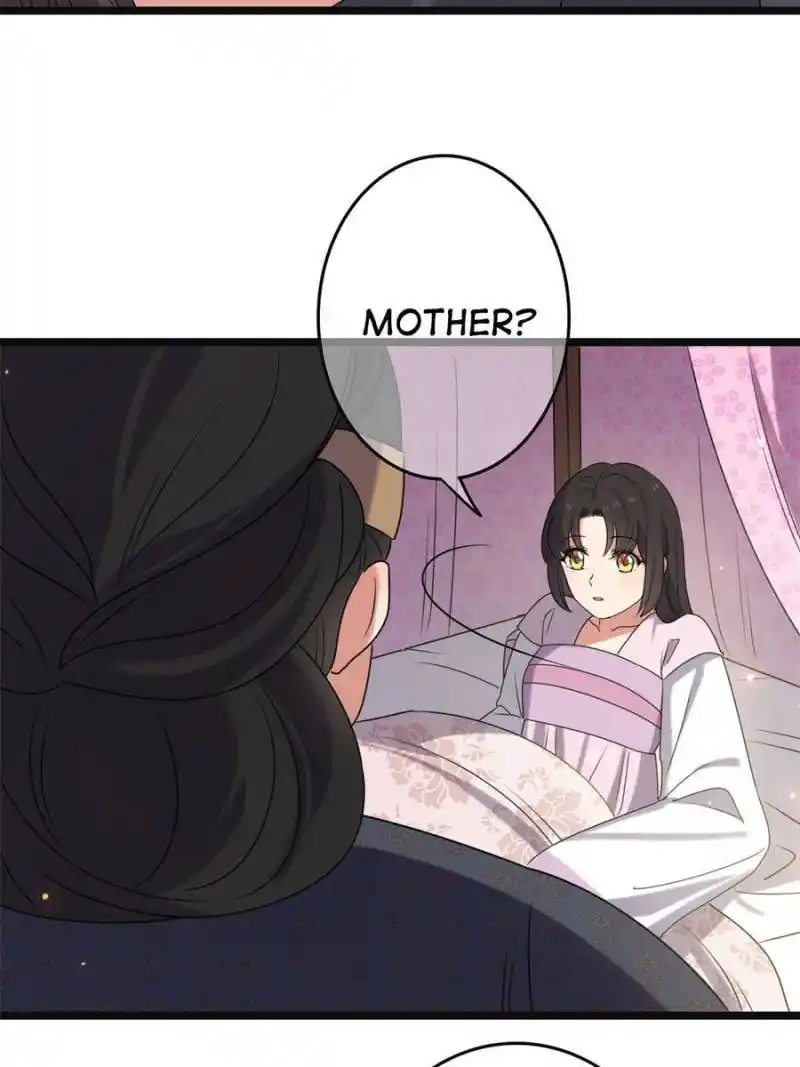 The Sickly Tyrant With An Innocent Facade Chapter 112