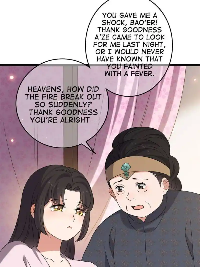 The Sickly Tyrant With An Innocent Facade Chapter 112