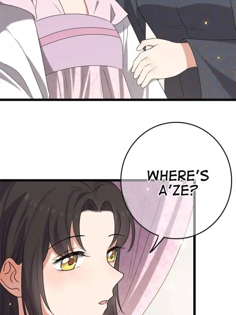 The Sickly Tyrant With An Innocent Facade Chapter 112