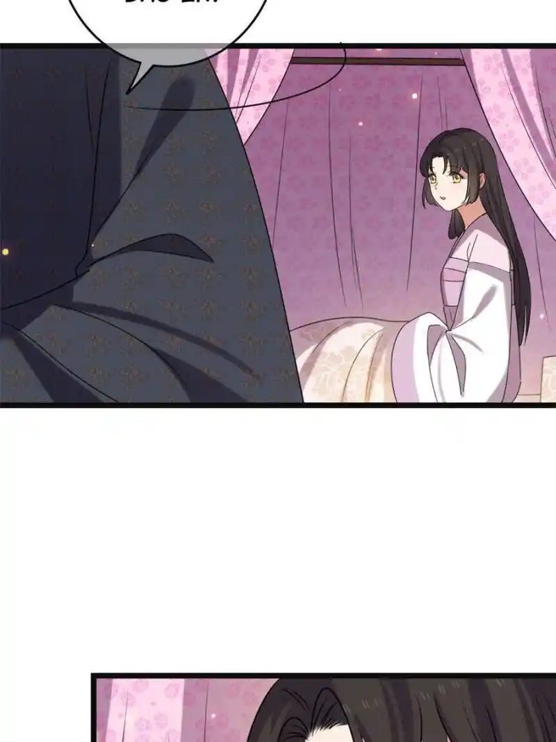 The Sickly Tyrant With An Innocent Facade Chapter 112