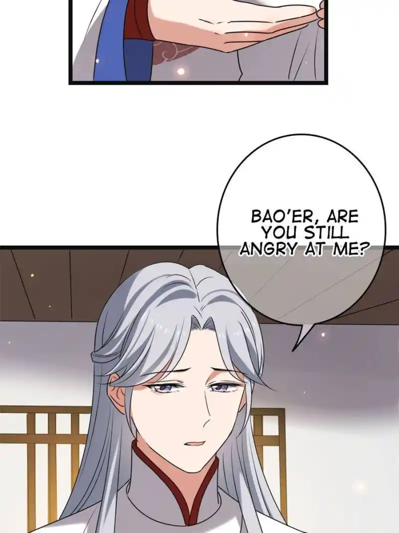 The Sickly Tyrant With An Innocent Facade Chapter 112