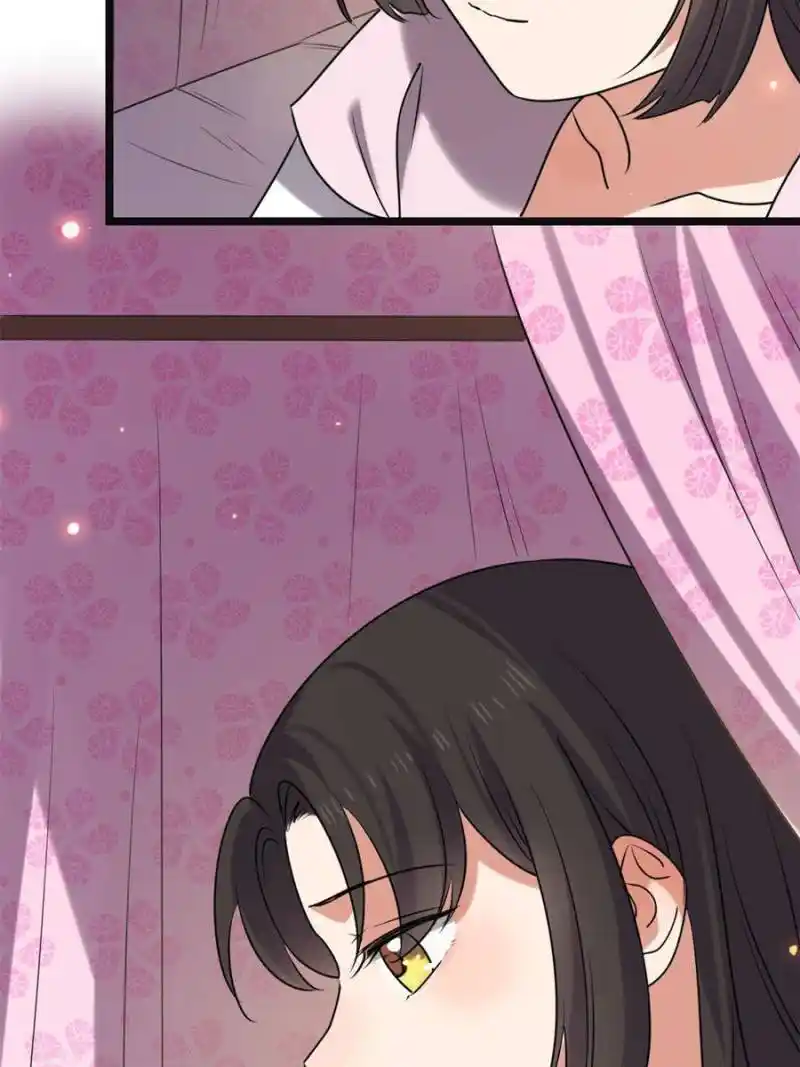 The Sickly Tyrant With An Innocent Facade Chapter 112