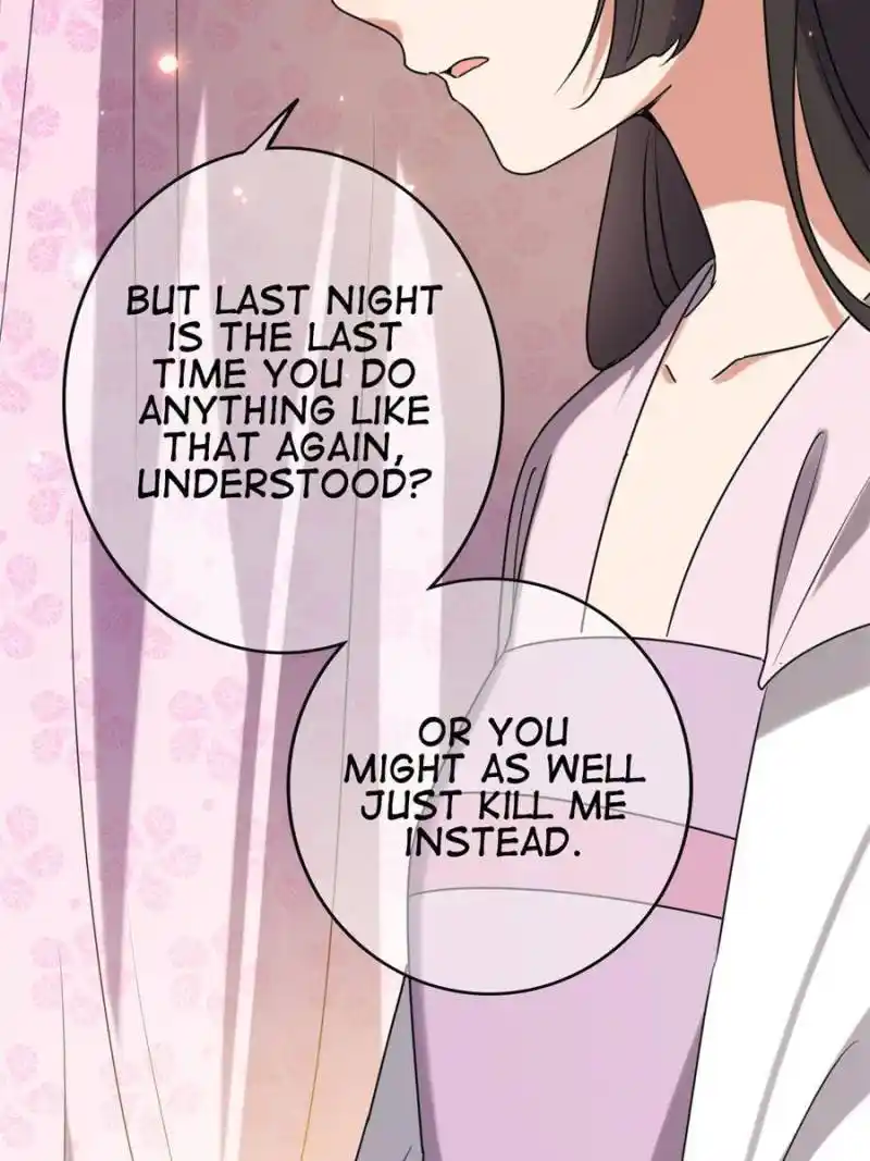 The Sickly Tyrant With An Innocent Facade Chapter 112