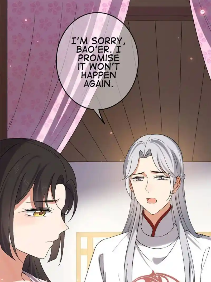 The Sickly Tyrant With An Innocent Facade Chapter 112