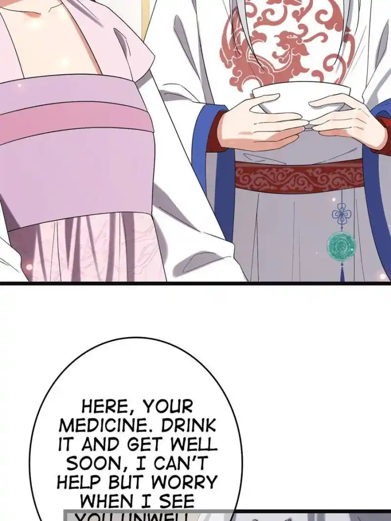 The Sickly Tyrant With An Innocent Facade Chapter 112