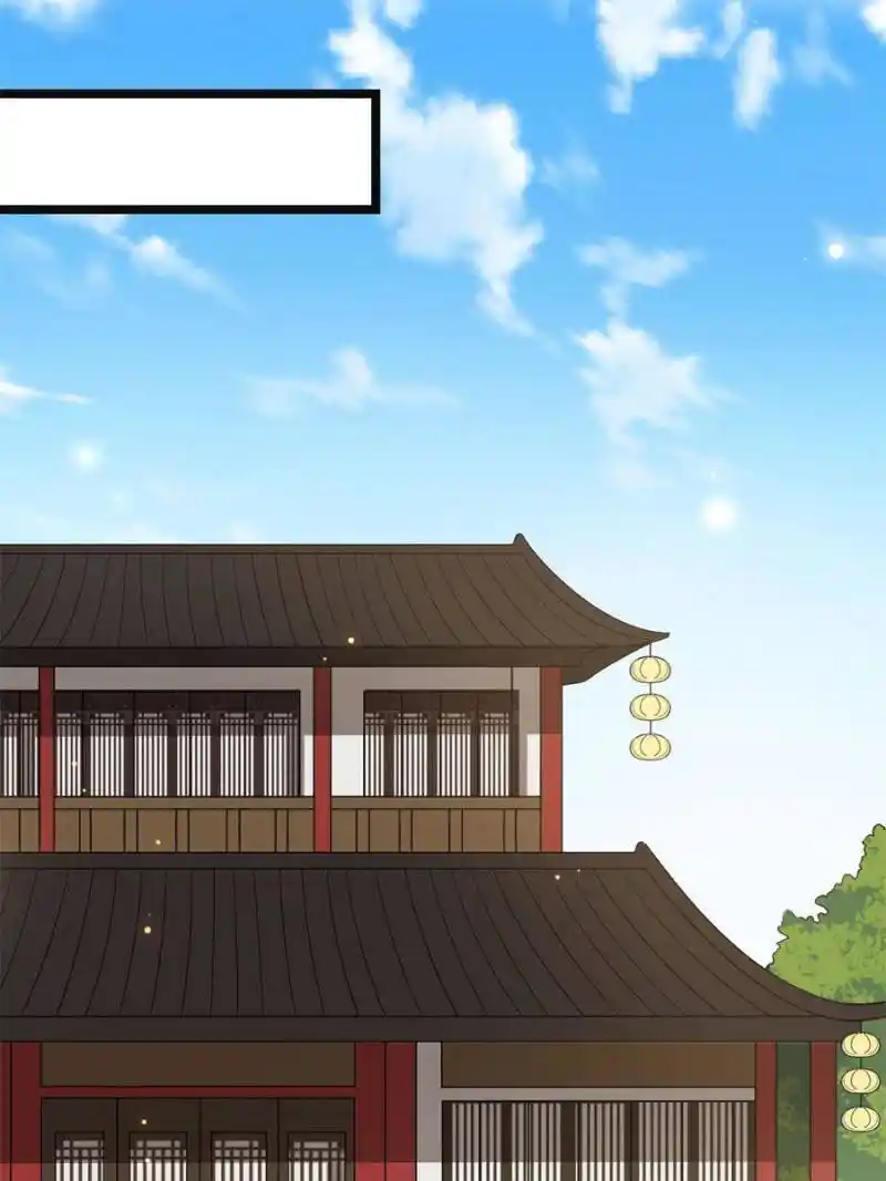 The Sickly Tyrant With An Innocent Facade Chapter 112