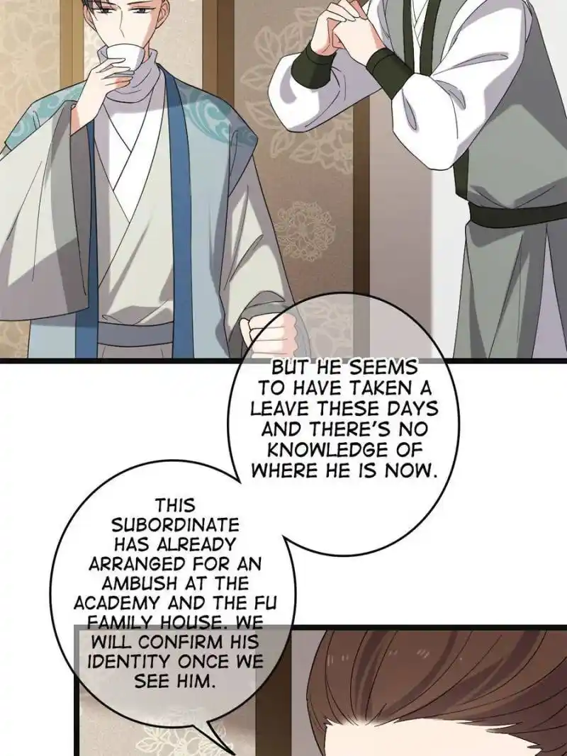 The Sickly Tyrant With An Innocent Facade Chapter 112