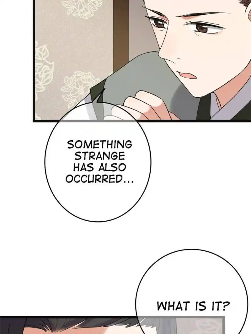 The Sickly Tyrant With An Innocent Facade Chapter 112