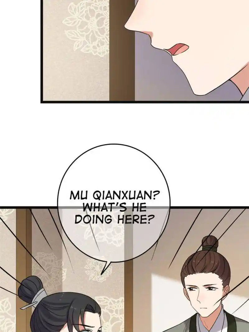 The Sickly Tyrant With An Innocent Facade Chapter 112