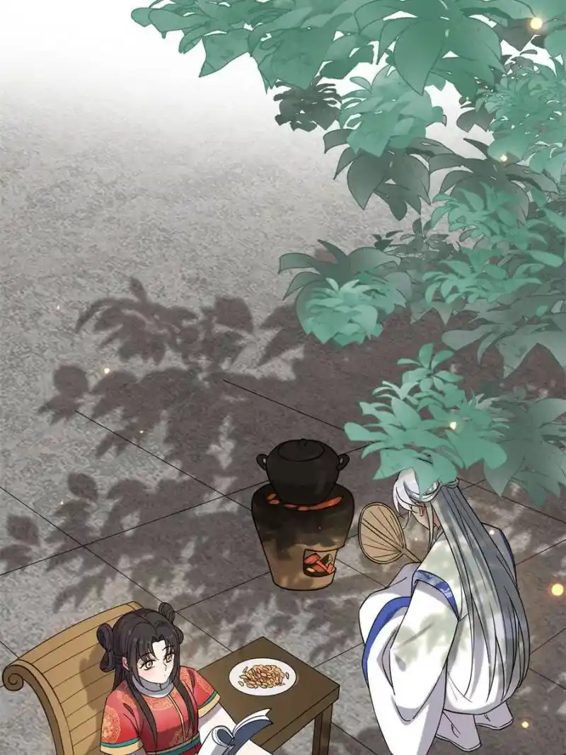 The Sickly Tyrant With An Innocent Facade Chapter 112