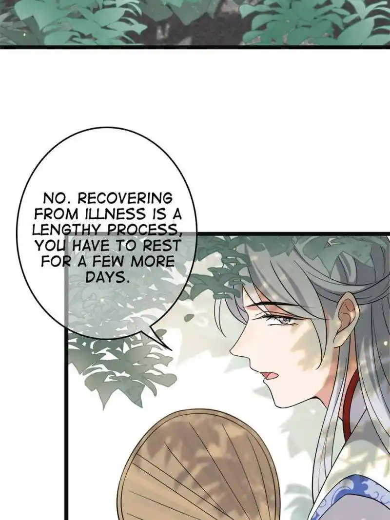 The Sickly Tyrant With An Innocent Facade Chapter 112