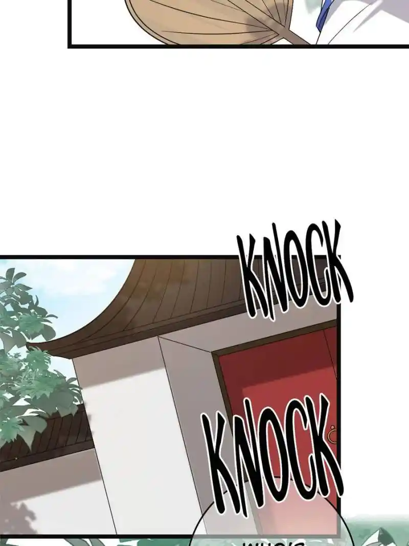 The Sickly Tyrant With An Innocent Facade Chapter 112