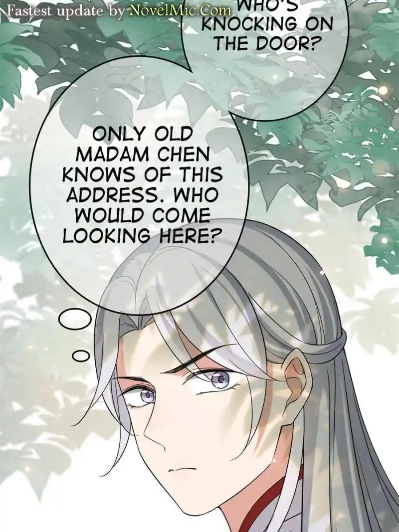 The Sickly Tyrant With An Innocent Facade Chapter 112