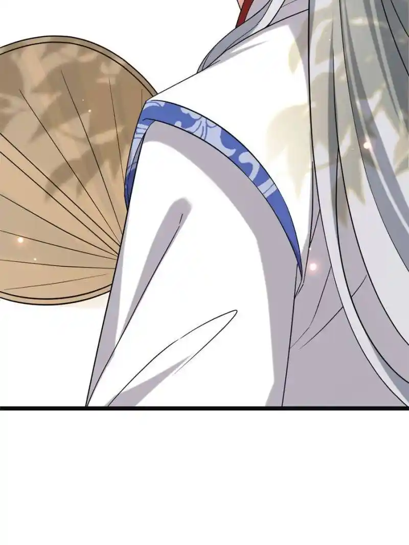 The Sickly Tyrant With An Innocent Facade Chapter 112