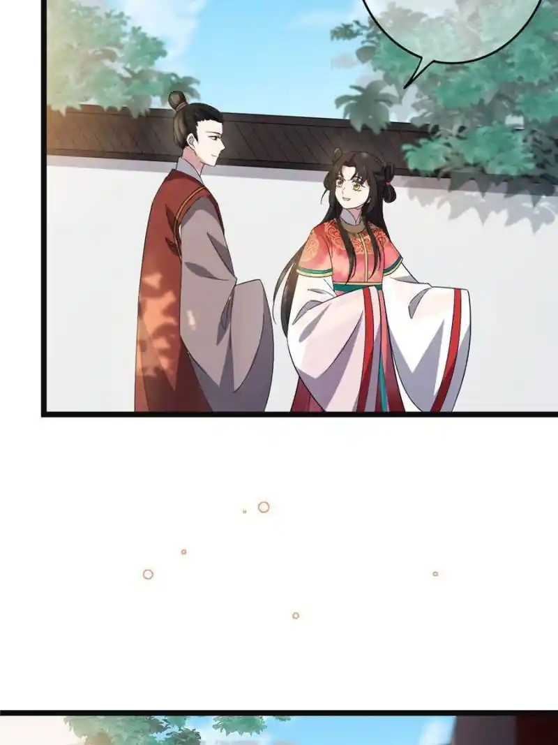 The Sickly Tyrant With An Innocent Facade Chapter 113