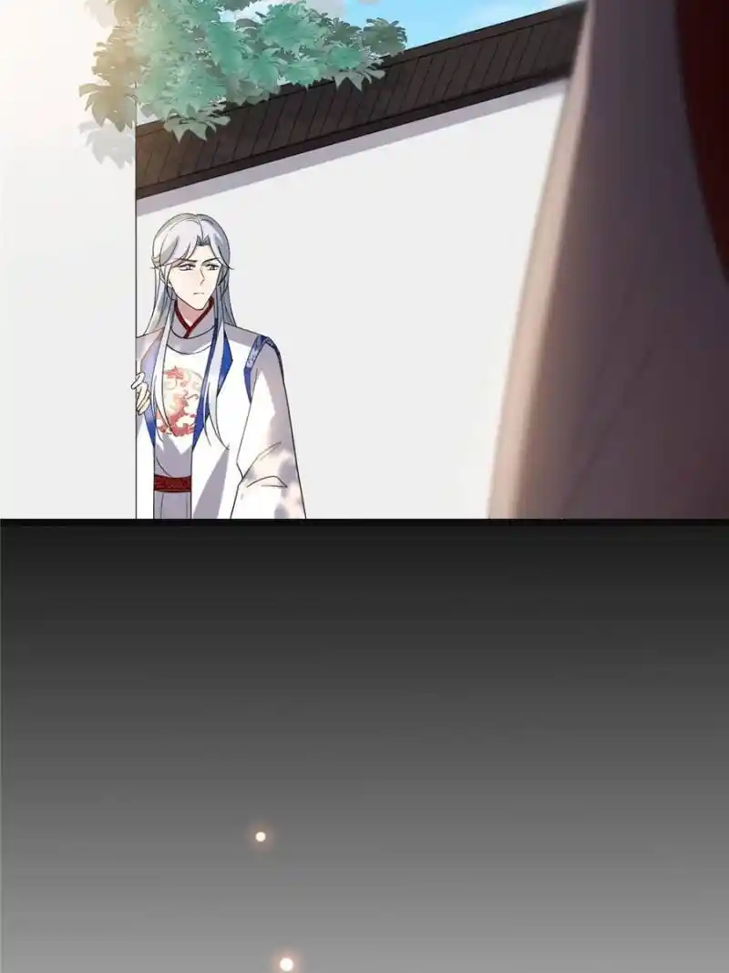 The Sickly Tyrant With An Innocent Facade Chapter 113