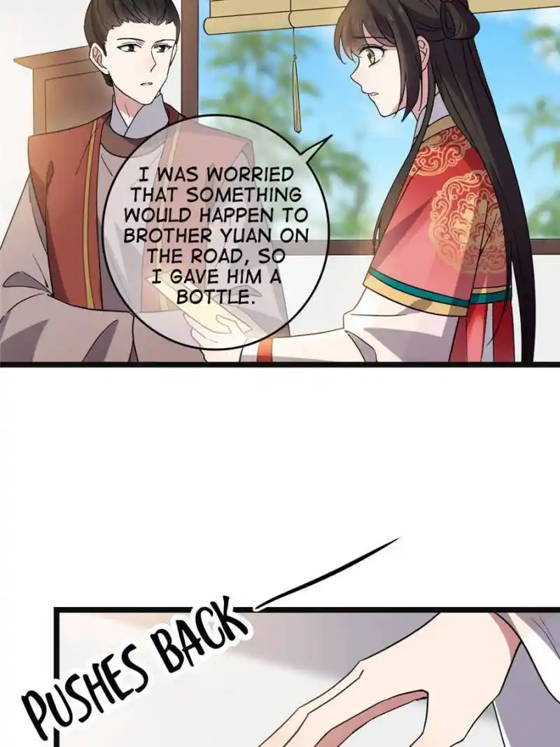 The Sickly Tyrant With An Innocent Facade Chapter 113