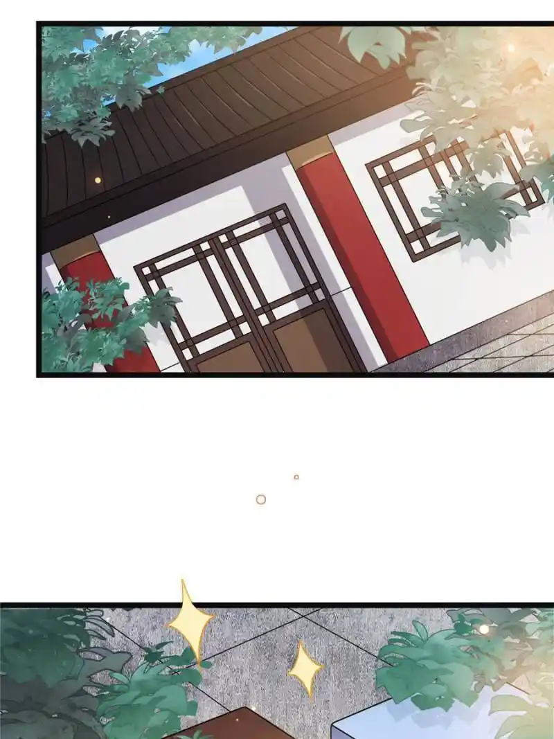 The Sickly Tyrant With An Innocent Facade Chapter 113