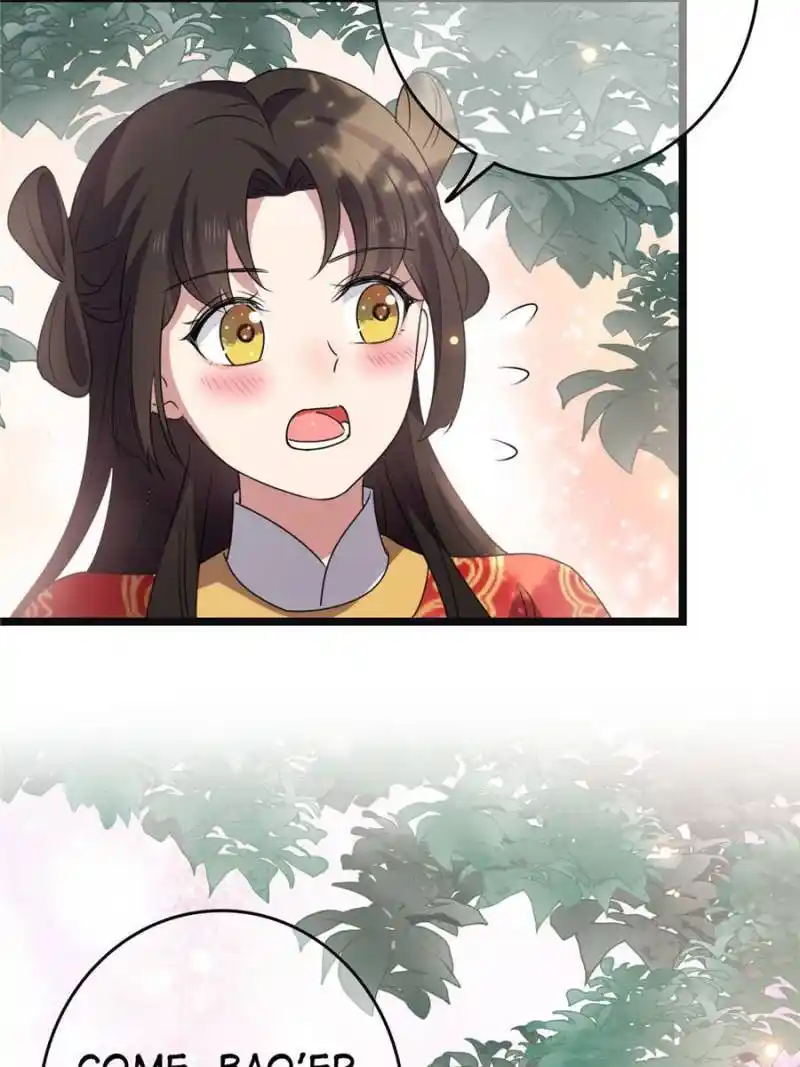 The Sickly Tyrant With An Innocent Facade Chapter 113