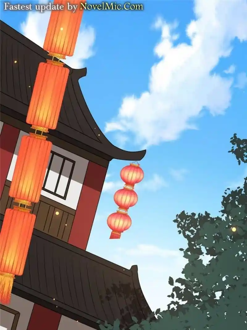 The Sickly Tyrant With An Innocent Facade Chapter 114