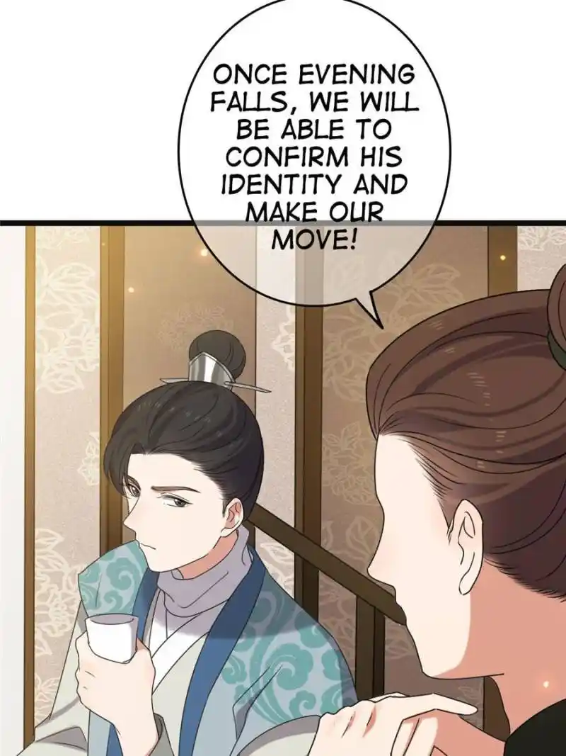 The Sickly Tyrant With An Innocent Facade Chapter 114