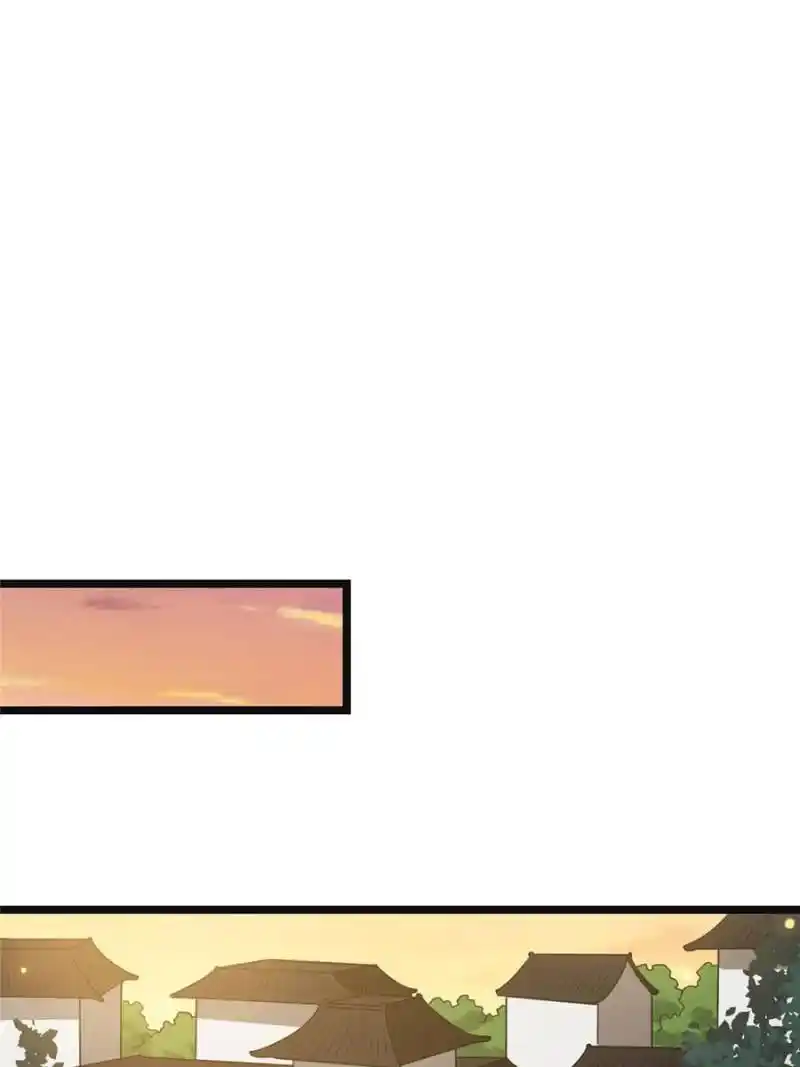 The Sickly Tyrant With An Innocent Facade Chapter 114