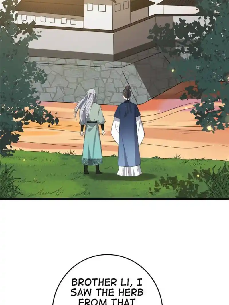 The Sickly Tyrant With An Innocent Facade Chapter 114