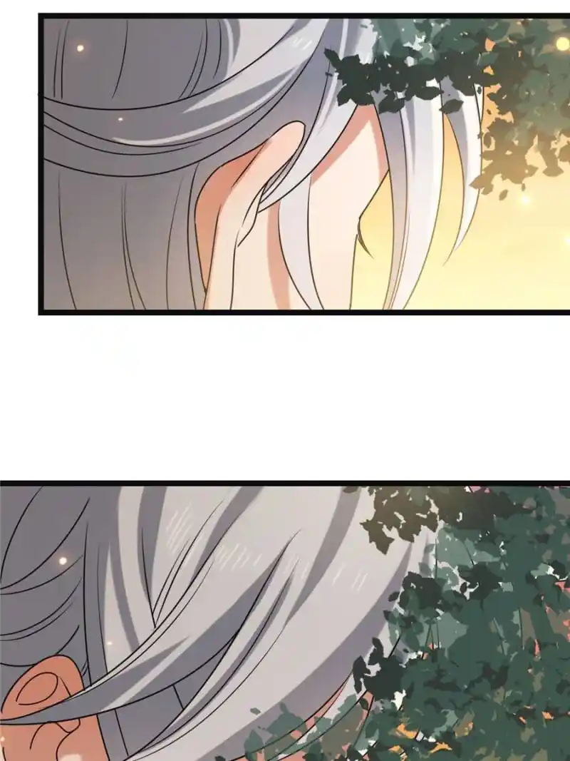 The Sickly Tyrant With An Innocent Facade Chapter 114