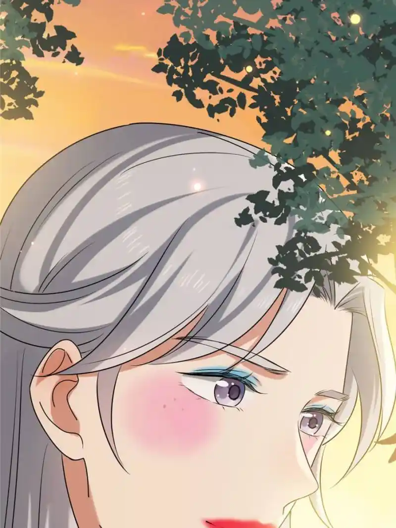 The Sickly Tyrant With An Innocent Facade Chapter 114