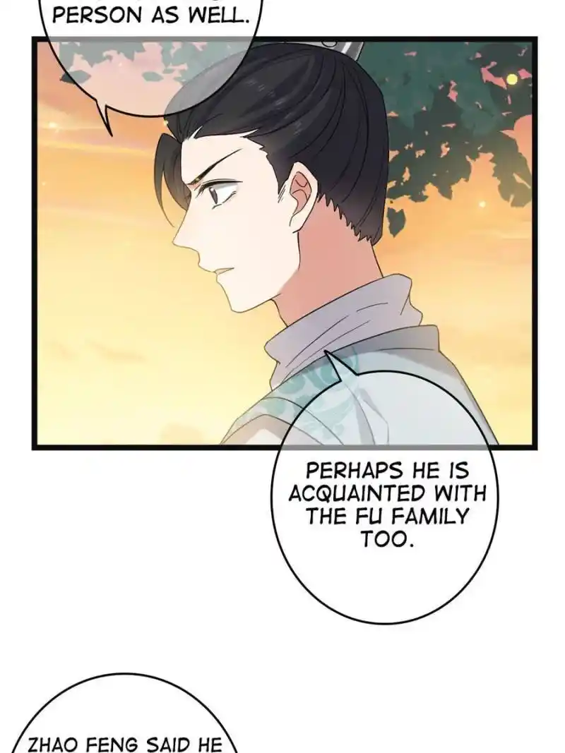 The Sickly Tyrant With An Innocent Facade Chapter 114