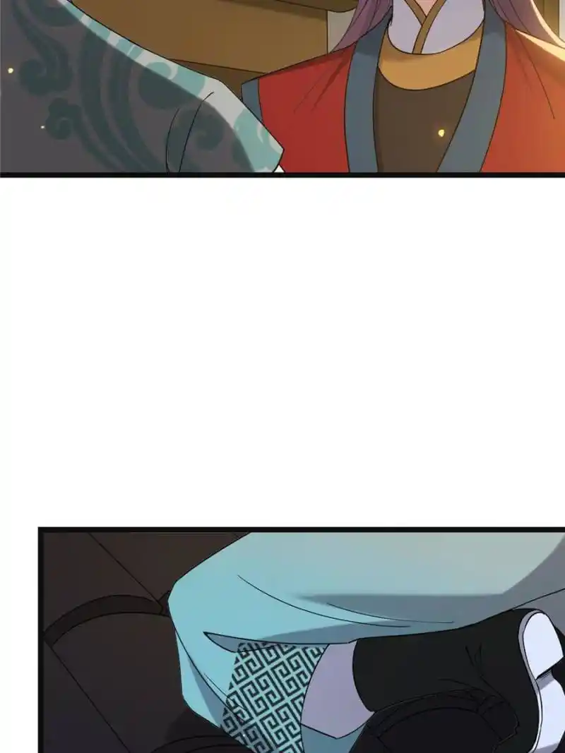 The Sickly Tyrant With An Innocent Facade Chapter 114