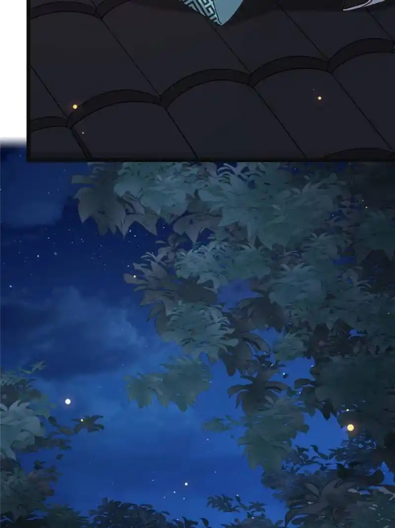 The Sickly Tyrant With An Innocent Facade Chapter 114