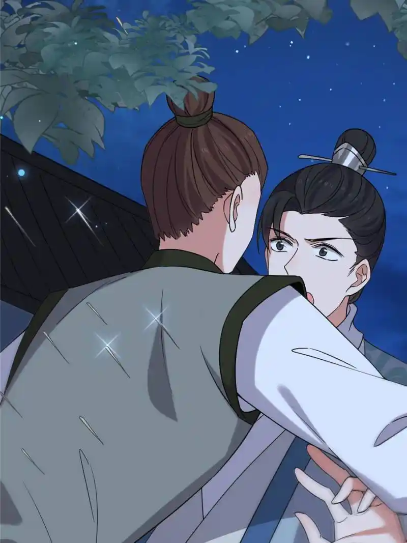 The Sickly Tyrant With An Innocent Facade Chapter 114