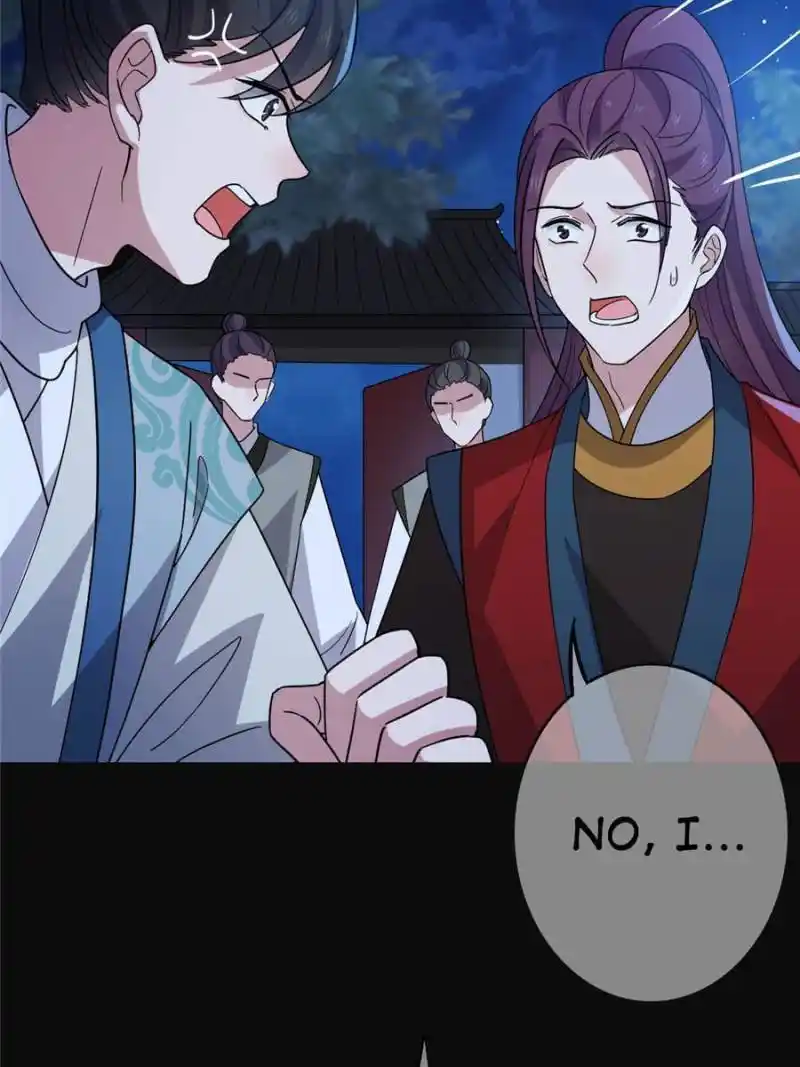 The Sickly Tyrant With An Innocent Facade Chapter 115