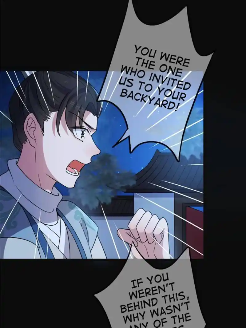 The Sickly Tyrant With An Innocent Facade Chapter 115