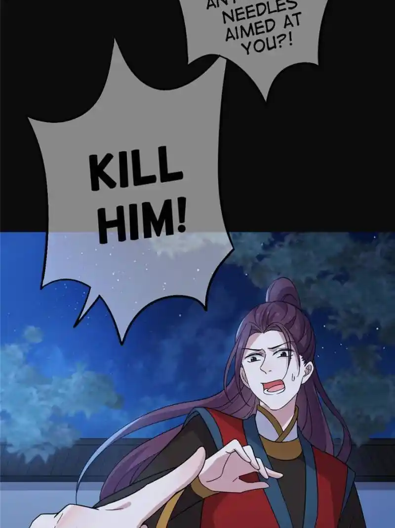 The Sickly Tyrant With An Innocent Facade Chapter 115