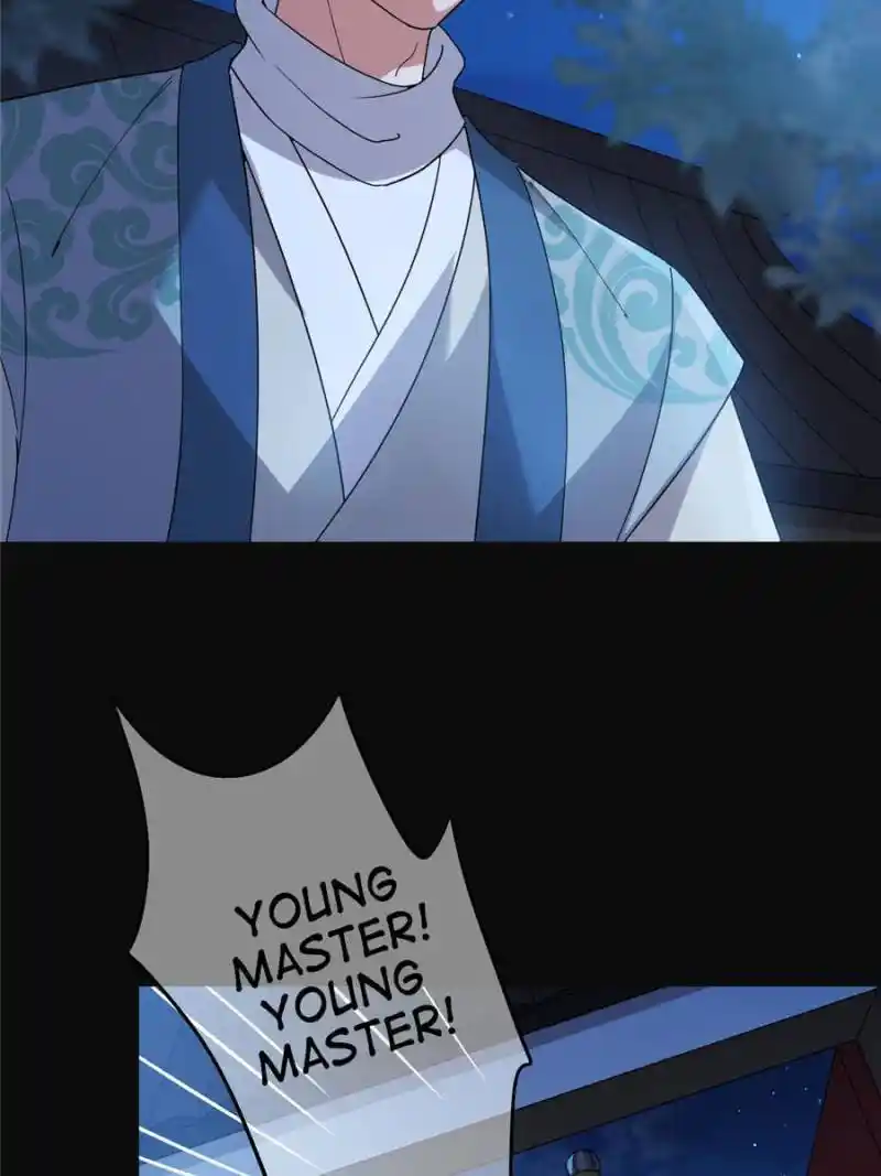 The Sickly Tyrant With An Innocent Facade Chapter 115