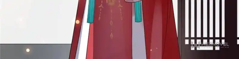 The Sickly Tyrant With An Innocent Facade Chapter 115