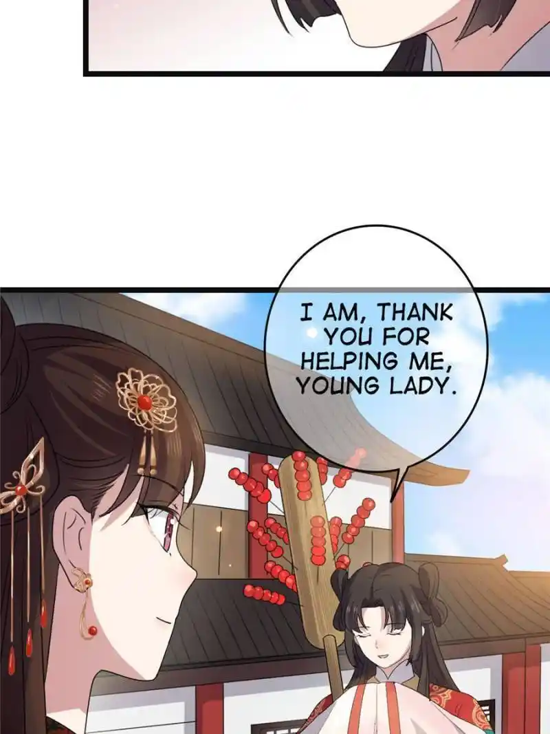 The Sickly Tyrant With An Innocent Facade Chapter 115