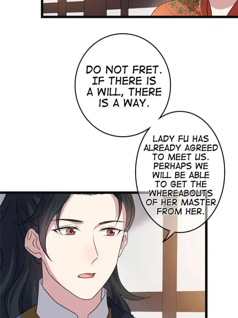 The Sickly Tyrant With An Innocent Facade Chapter 115