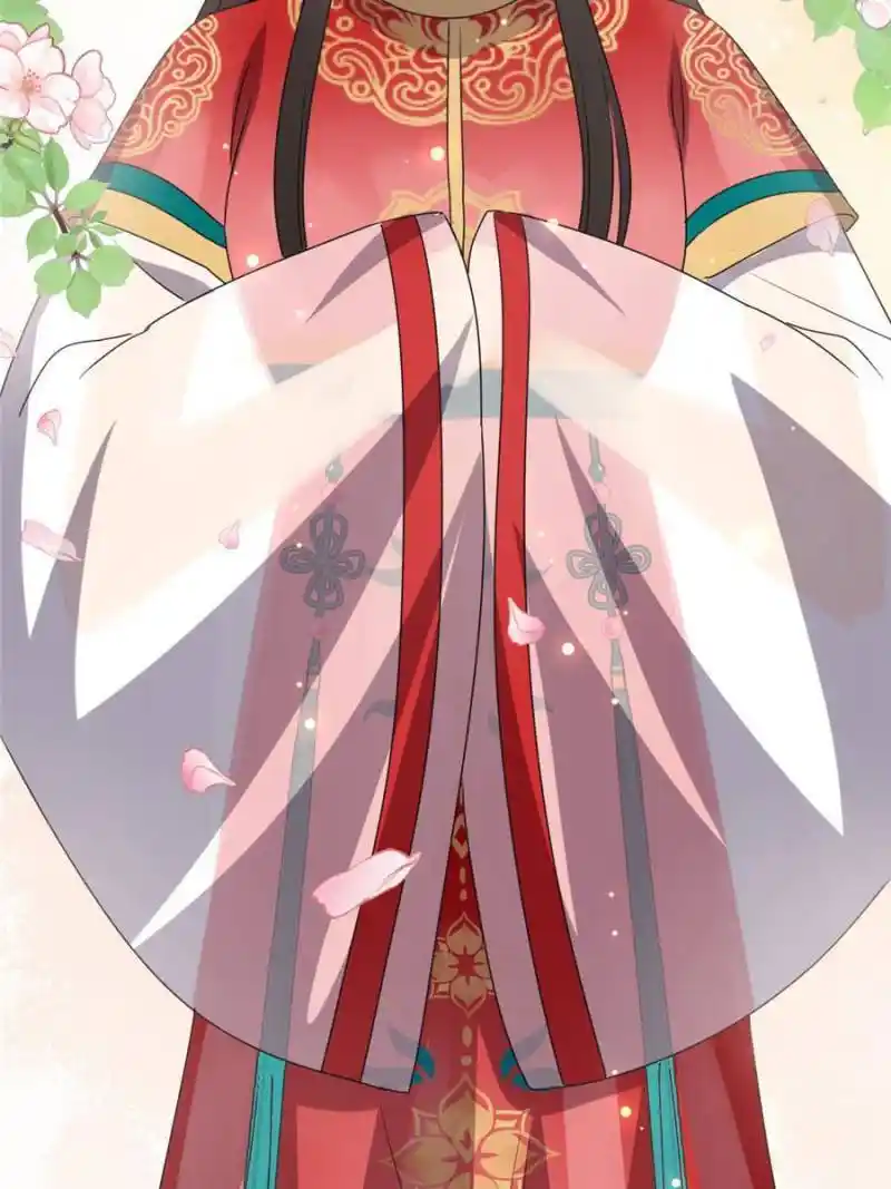 The Sickly Tyrant With An Innocent Facade Chapter 115