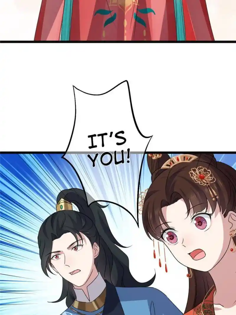 The Sickly Tyrant With An Innocent Facade Chapter 115