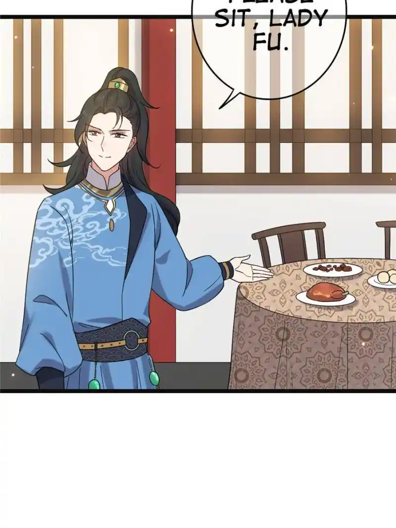 The Sickly Tyrant With An Innocent Facade Chapter 116